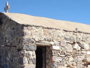 Ζευγάρι πήγε να προσκυνήσει σε εκκλησάκι στο Οροπέδιο Λασιθίου και... εγκλωβίστηκε